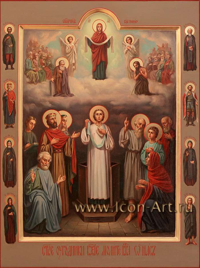 Фото: Семейная икона: Покров Пресвятой Богородицы, святые на полях: ст. Димитрий Донской, прп. Сергий Радонежский, ст. кн. Владимир, ст. Александр Невский, ст. прп. Петр Муромский, прп. Феврония Муромская, прп. Фотиния, ст. прп. Мария Египтеская 