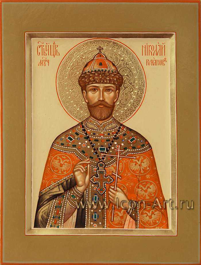 Фото: Святой царственный страстотерпец Николай Романов