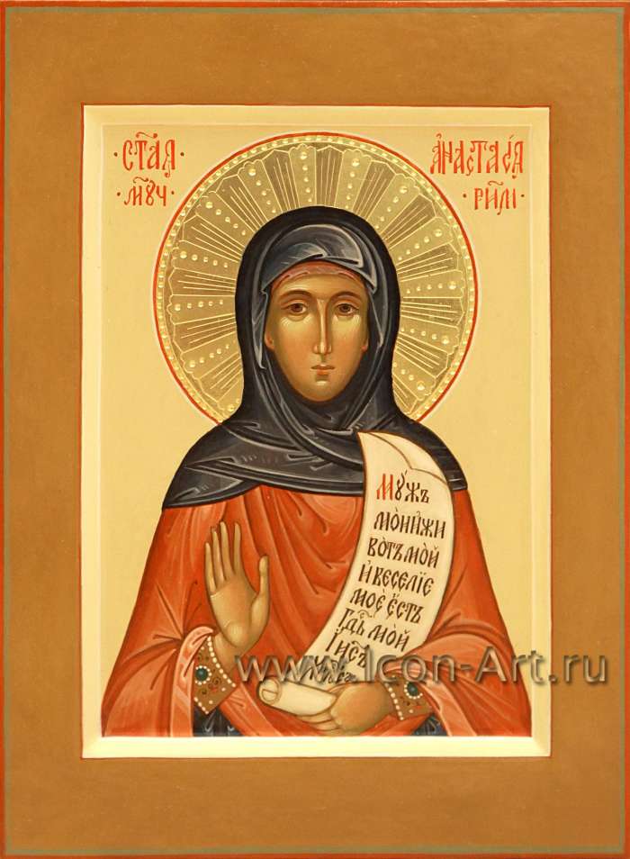 Фото: Святая мученица Анастасия Римская