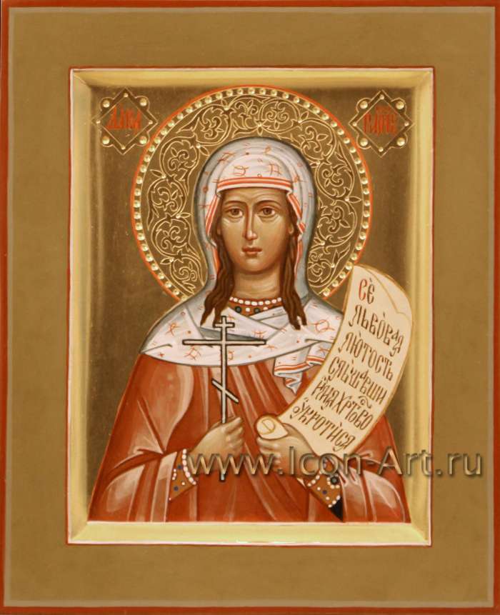 Фото: Святая мученица Дария Римская