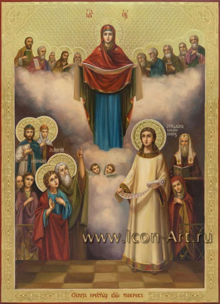 Фото: Покров Пресвятой Богородицы