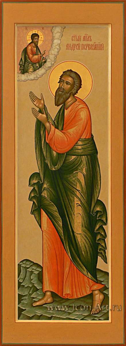 Фото: Святой апостол Андрей Первозванный