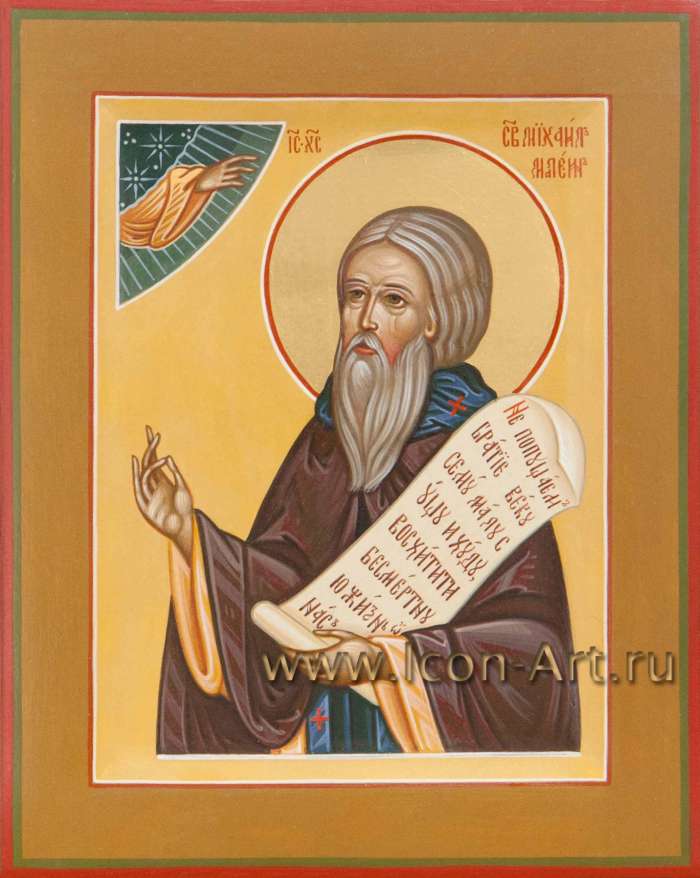 Фото: Святой преподобный Михаил Малеин