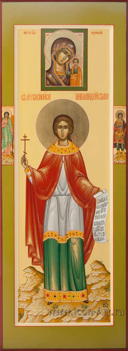 Фото: Святая мученица Василисса Никомидийская