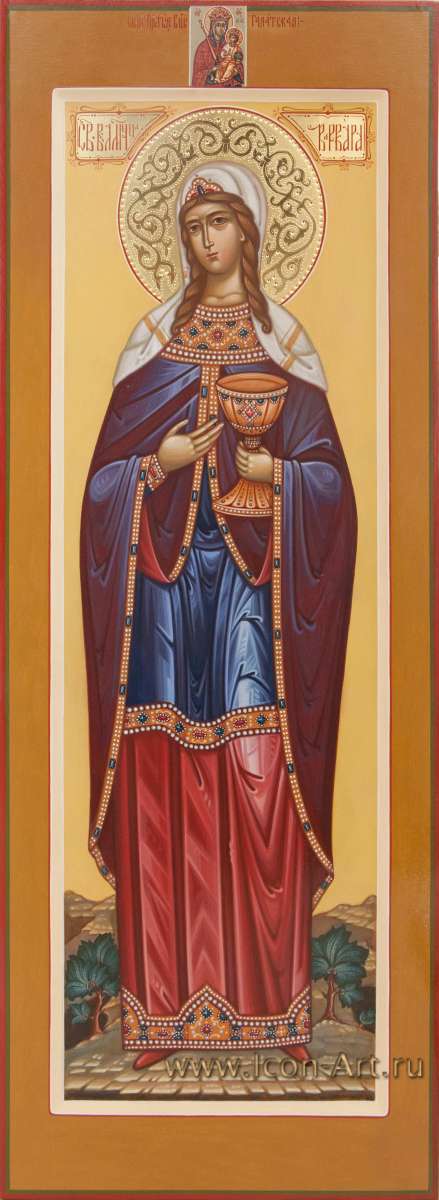 Фото: Святая мученица Варвара