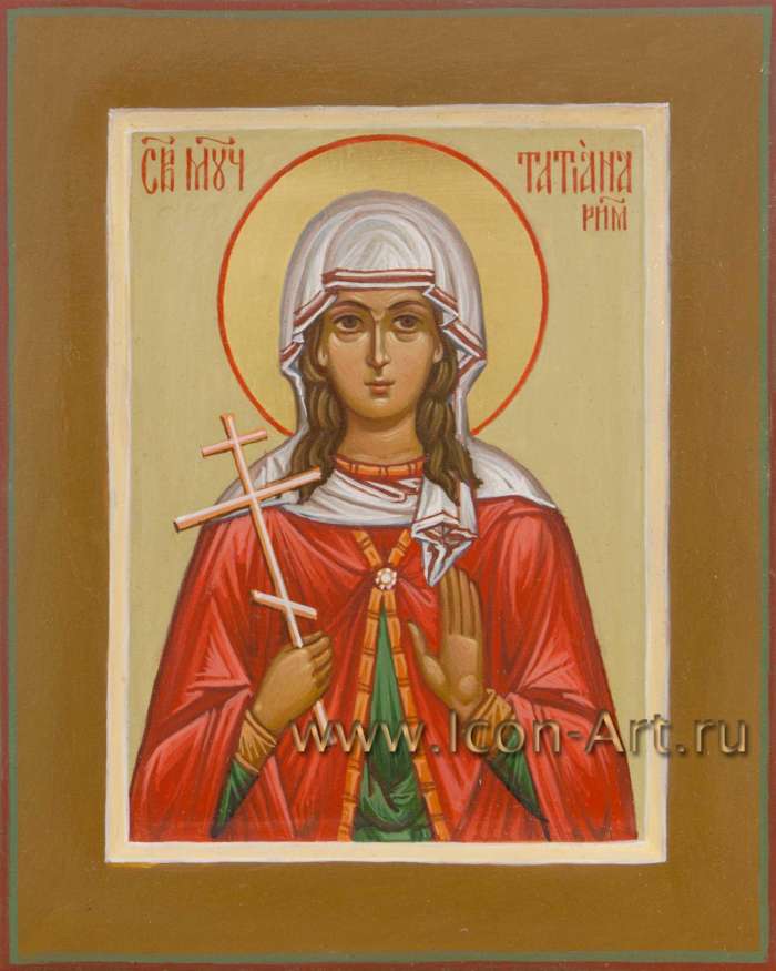 Фото: Святая мученица Татиана Римская