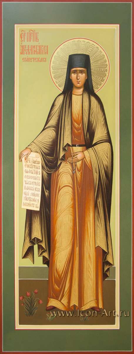 Фото: Святая преподобная Аполлинария Египетская