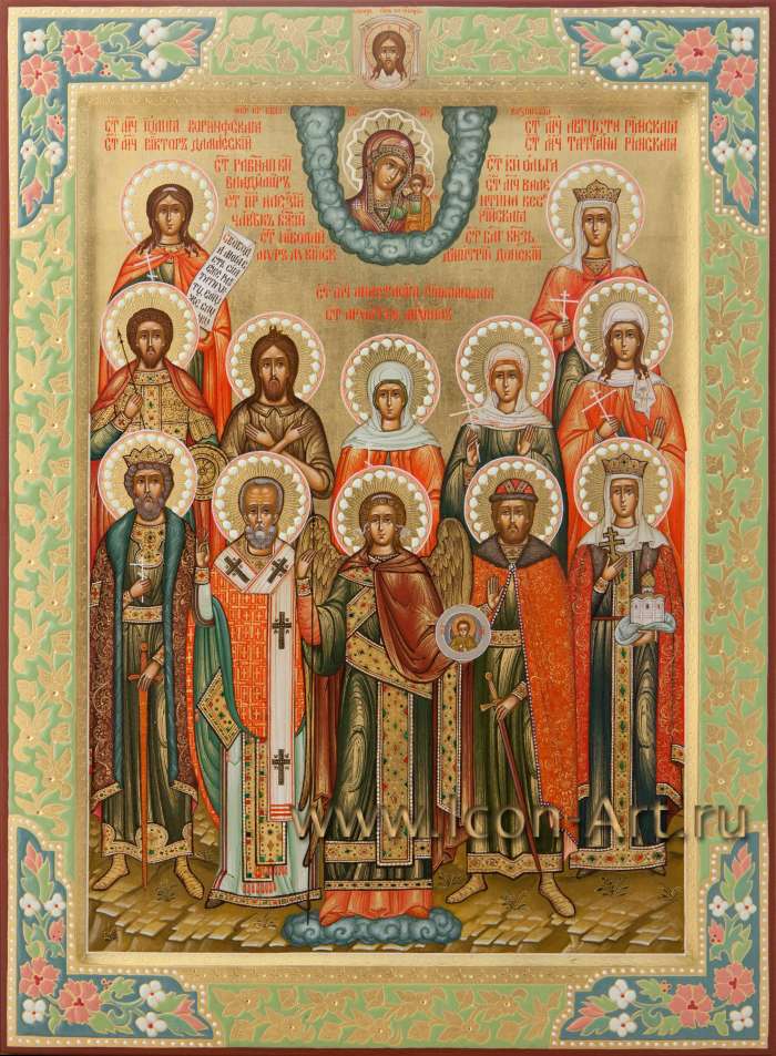 Фото: Семейная икона: Богородица «Казанская», святые: мц. Иулия К., мц. Августа Р., мч. Виктор Д., пр. Алексий человек Божий, мц. Анастасия Р., мц. Валентина К., мц. Татиана Р., бл. кн. Владимир., свт. Николай, Архангел Михаил., бл.кн. Димитрий Д