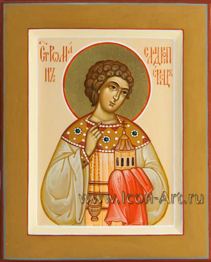 Фото: Святой преподобный Роман Сладкопевец