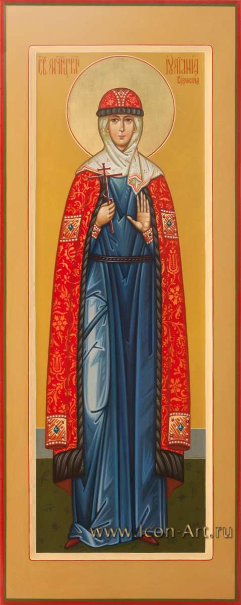 Фото: Святая княгиня Иулиания Вяземская