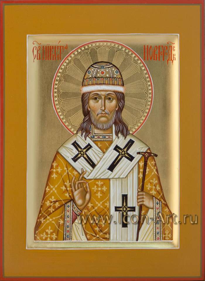 Фото: Святитель Никита Новгородский