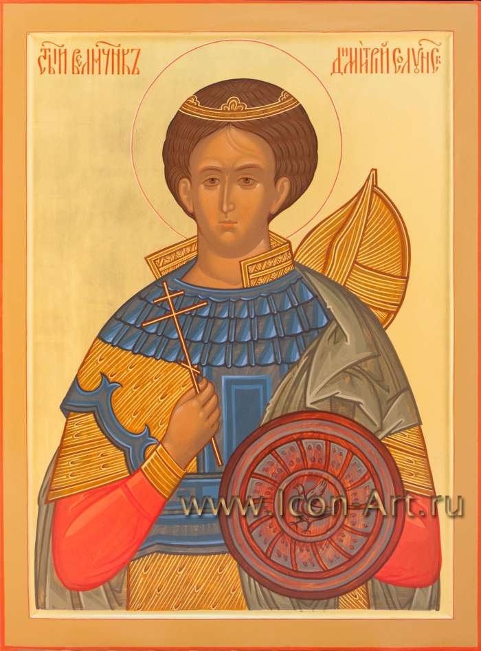 Фото: Святой великомученик Димитрий Солунский