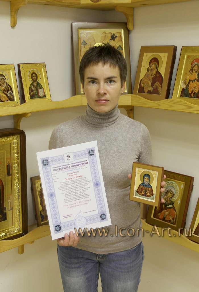 Заказчица с иконой