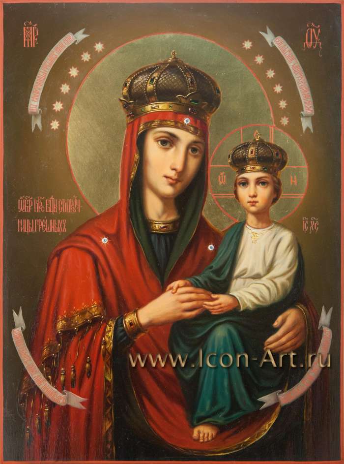 Фото: Икона Пресвятой Богородицы «Споручница грешных»