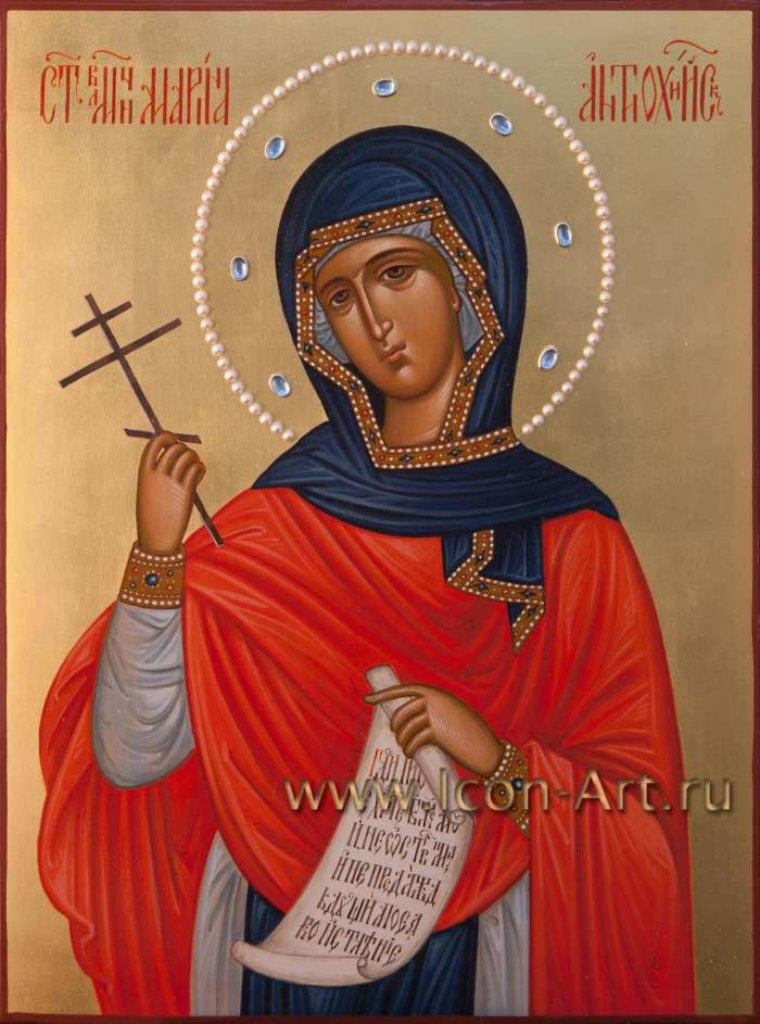Фото: Святая великомученица Марина Антиохийская