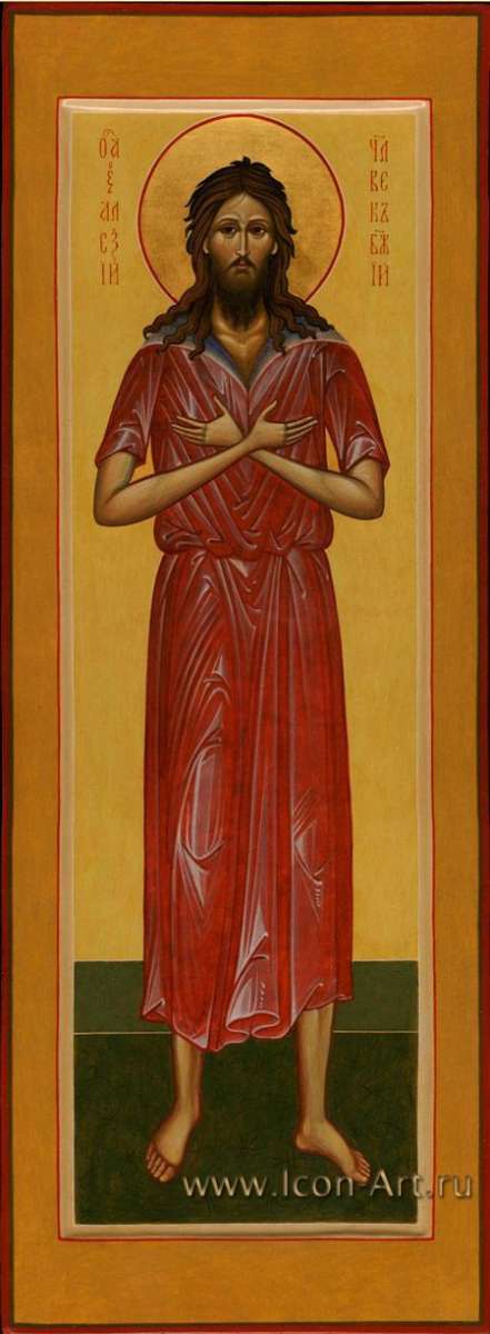 Фото: Святой Алексий человек Божий