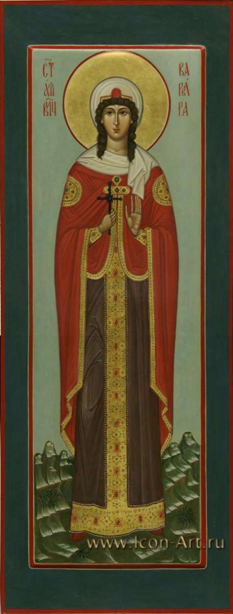 Фото: Святая Варвара Илиопольская великомученица