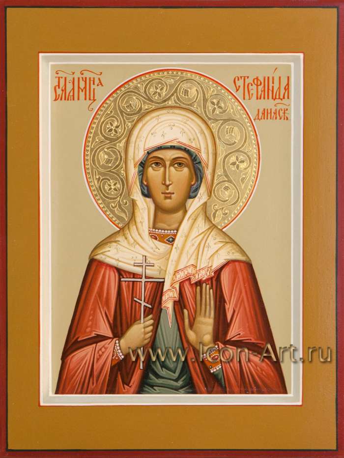 Фото: Святая мученица Стефанида Дамасская