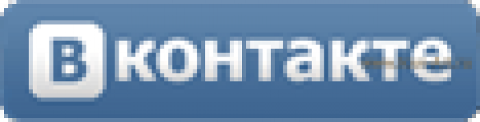 вконтакте