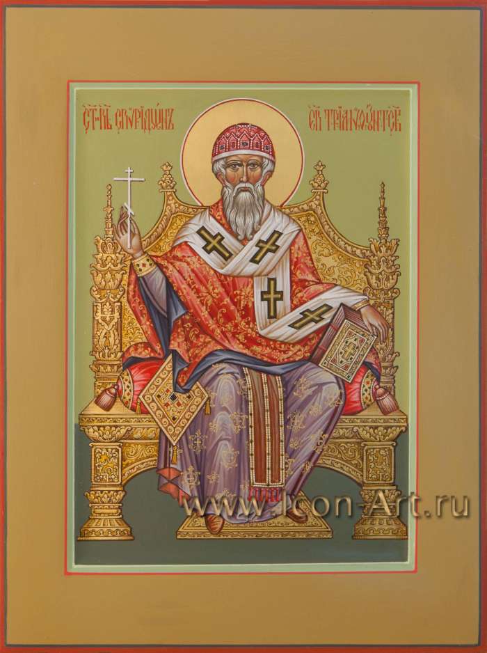 Фото: Святитель Спиридон Тримифунтский