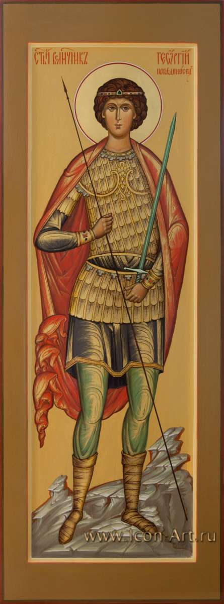 Фото: Святой великомученик Георгий Победоносец