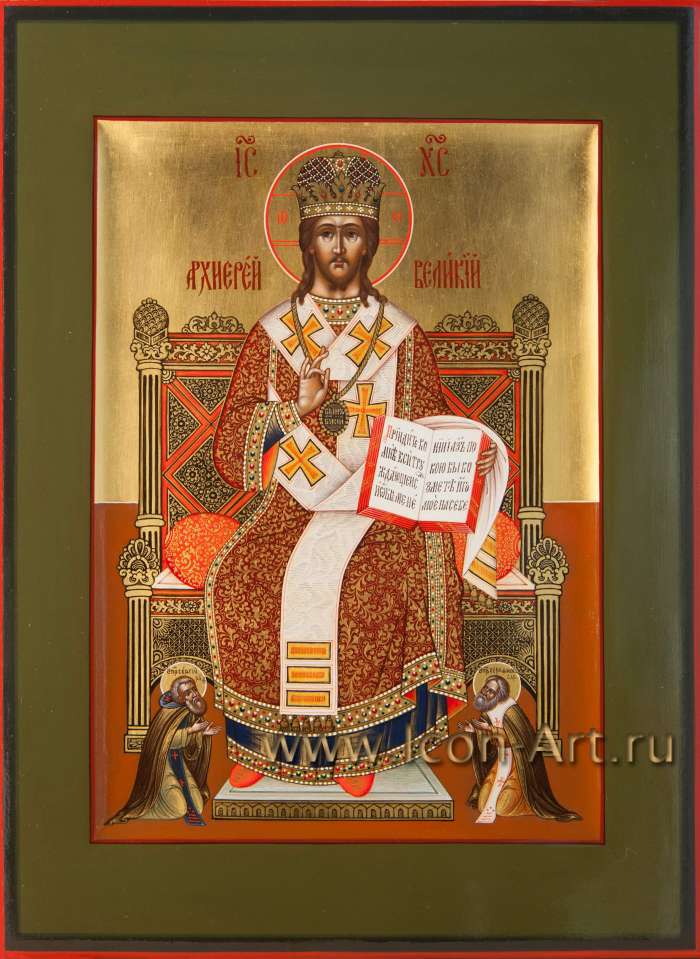 Фото: Иисус Христос Великий Архиерей