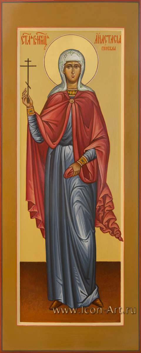 Фото: Святая мученица Анастасия Римская
