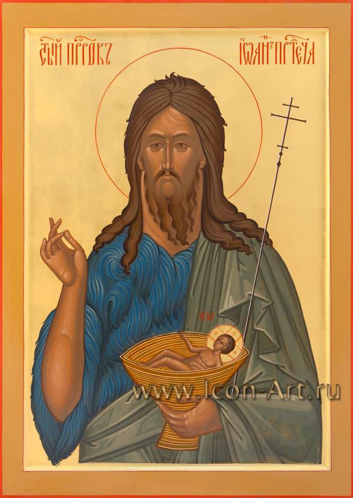 Фото: Святой Пророк, Предтеча и Креститель Иоанн