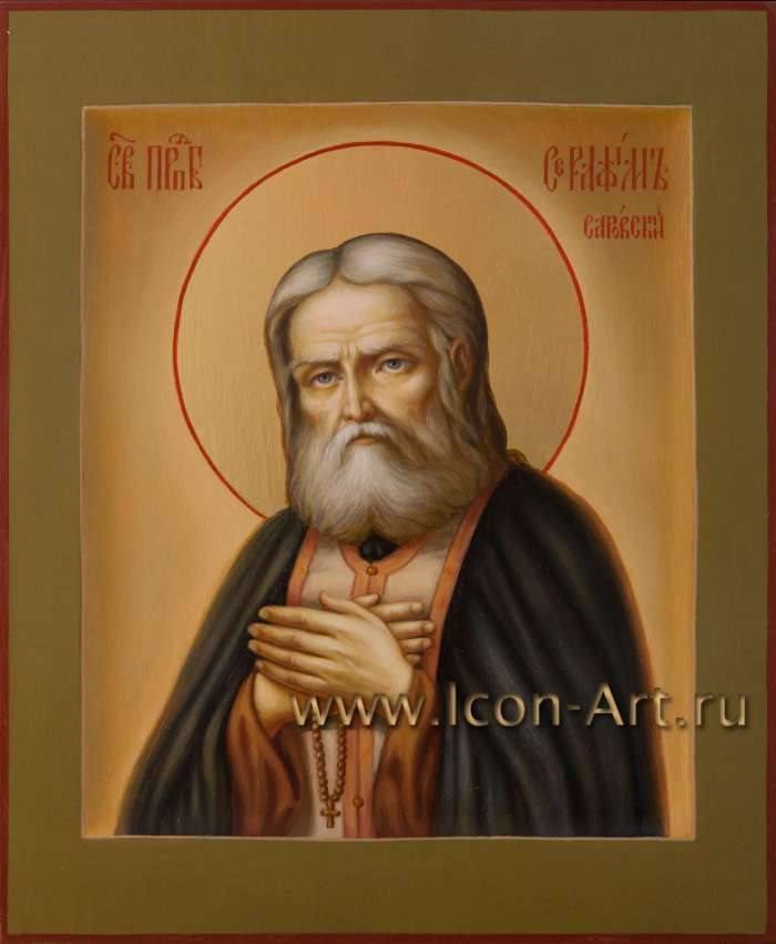 Фото: Святой преподобный Серафим Саровский