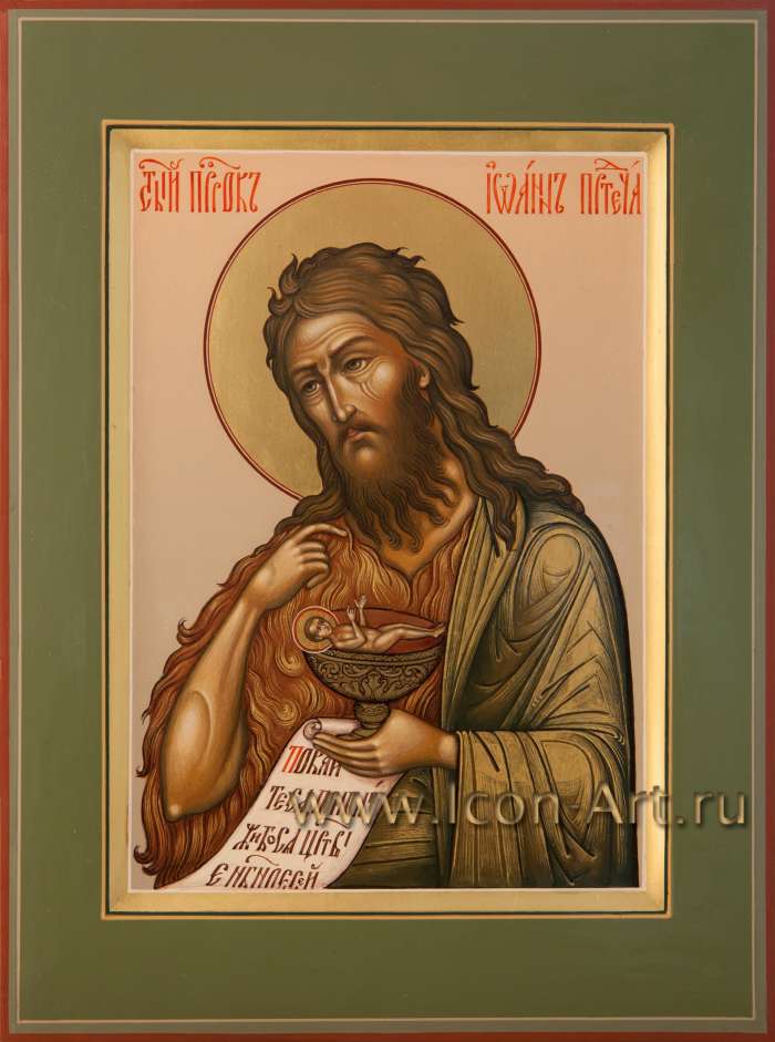 Фото: Святой Пророк, Предтеча и Креститель Иоанн