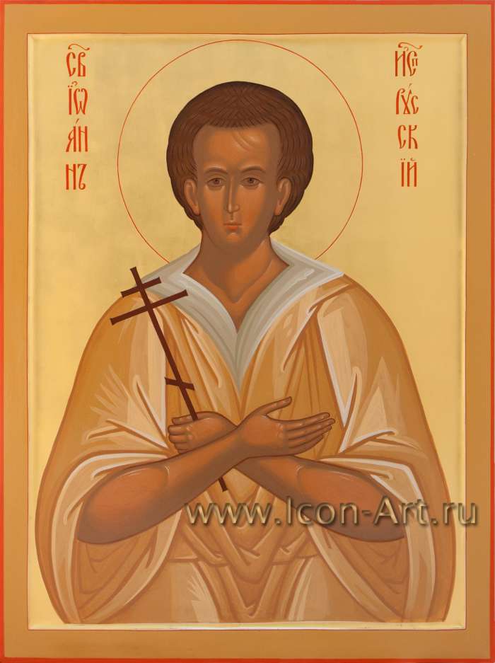 Фото: Святой исповедник Иоанн Русский