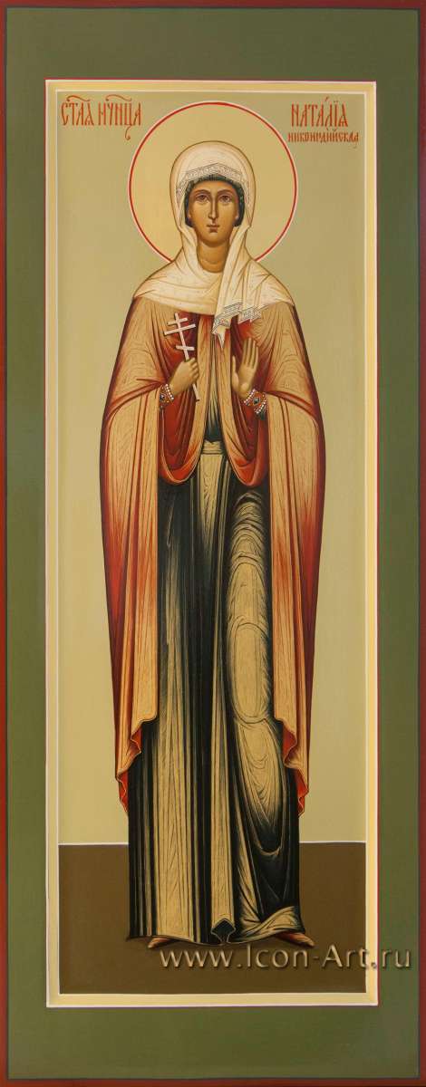 Фото: Святая мученица Наталия Никомидийская