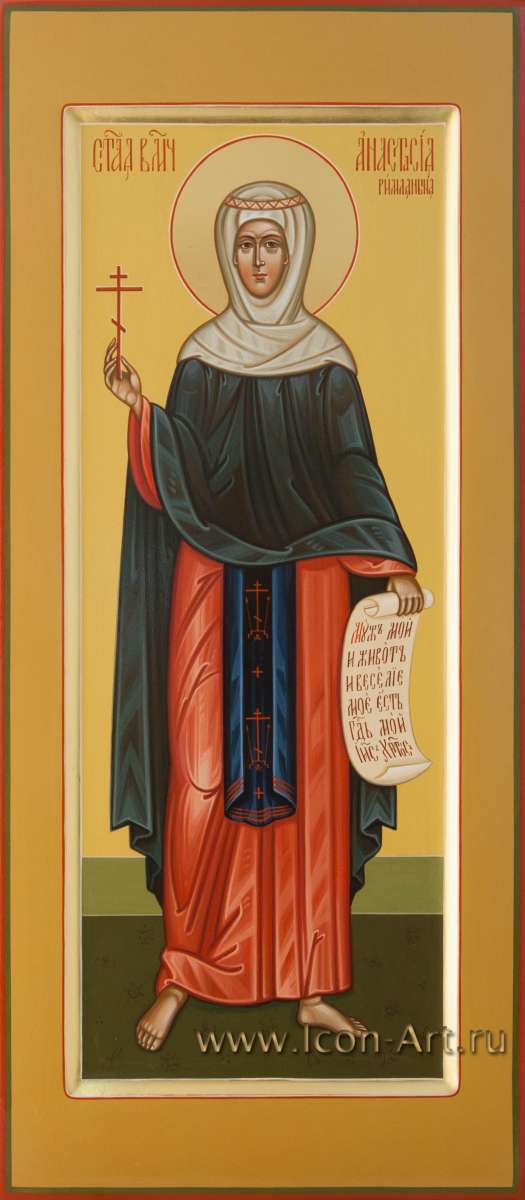 Фото: Святая преподобномученица Анастасия Римляныня