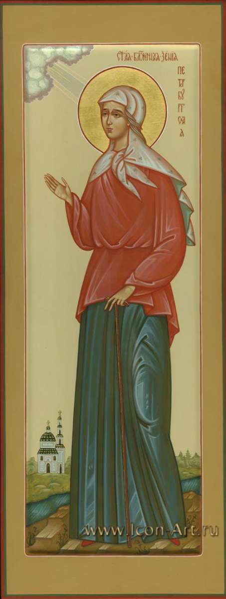 Фото: Святая Ксения Петербургская блаженная, Христа ради юродивая