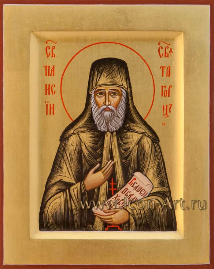 Фото: Святой преподобный Паисий Святогорец