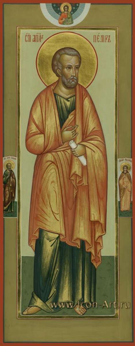 Фото: Святой апостол Петр. На полях иконы святой апостол Павел и святая мц. Надежда