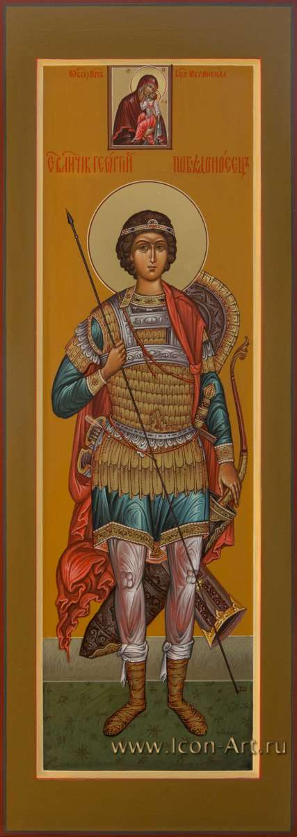 Фото: Святой великомученик Георгий Победоносец