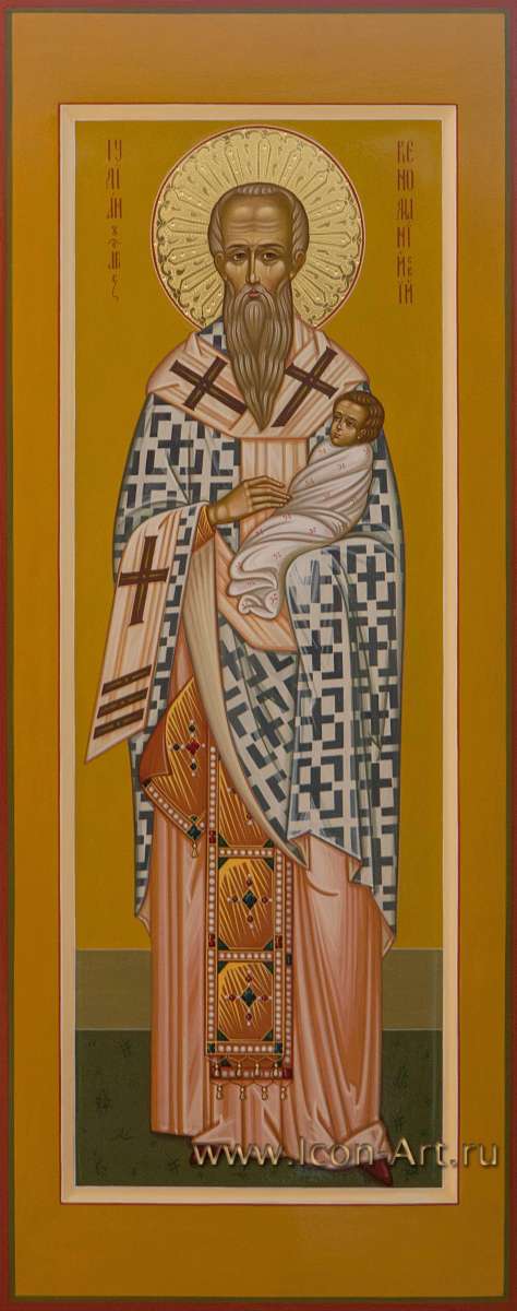 Фото: Святитель Иулиан Кеноманийский