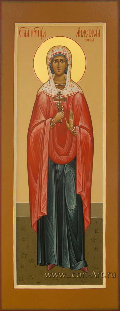 Фото: Святая мученица Анастасия Римская