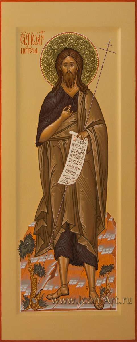 Фото: Святой Иоанн Предтеча