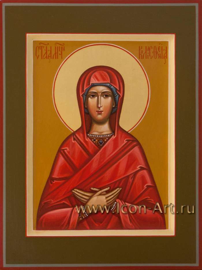 Фото: Святая мученица Каллисфения