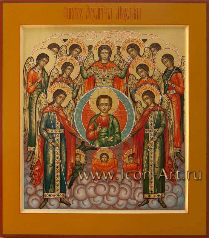 Фото: Собор Архистратига Михаила и прочих Небесных Сил бесплотных