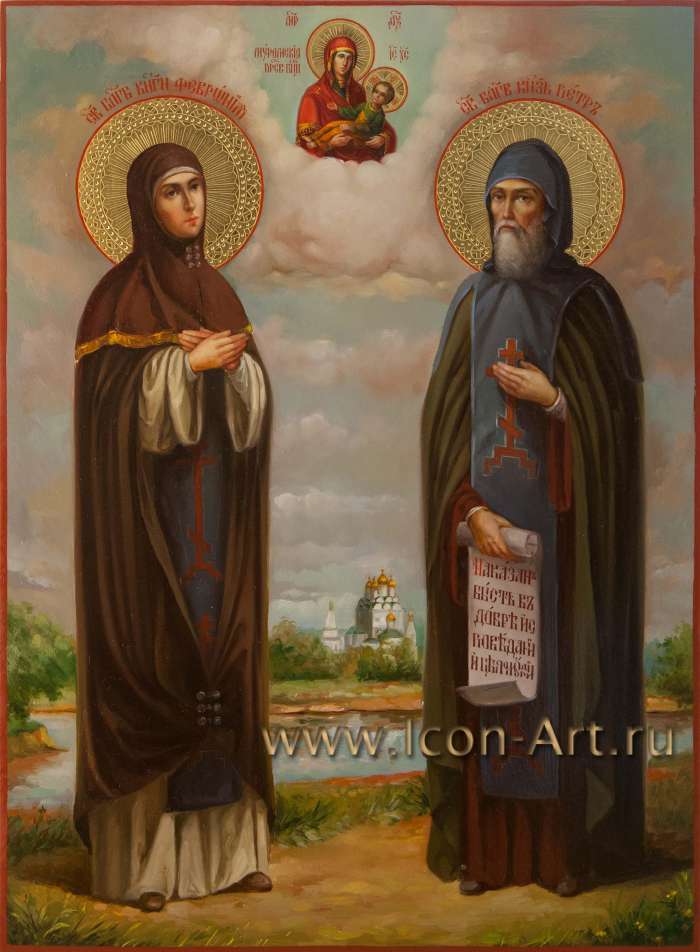 Фото: Святые преподобные Петр и Феврония Муромские