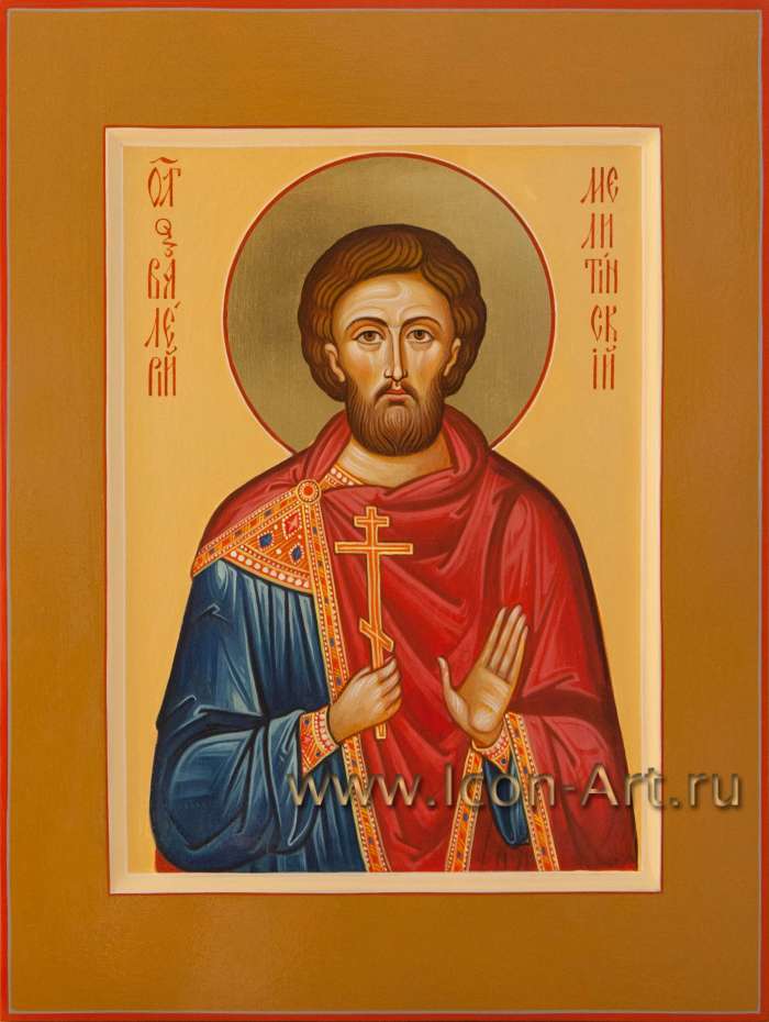 Фото: Святой мученик Валерий Мелитинский