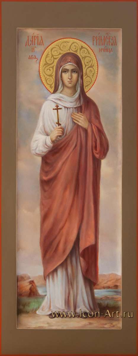 Фото: Святая мученица Дарья Римская