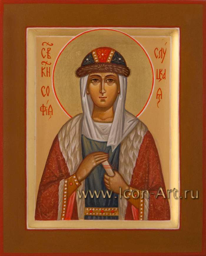 Фото: Святая благоверная София Слуцкая