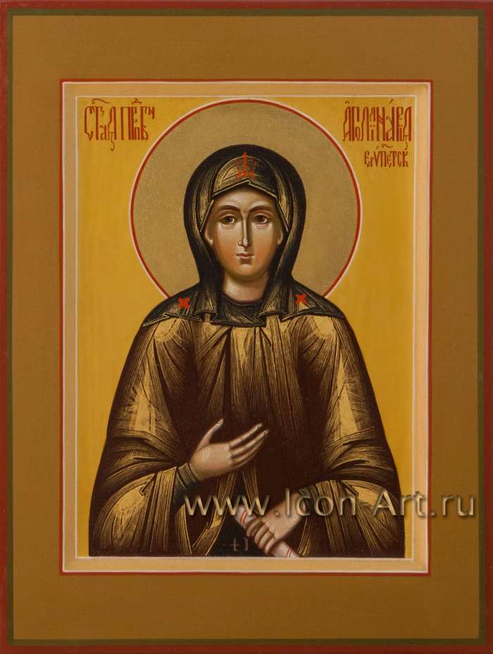 Фото: Святая преподобная Аполлинария Египетская