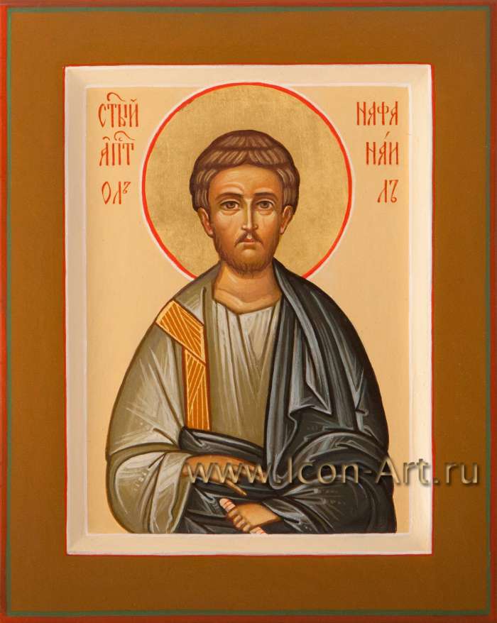 Фото: Святой апостол Нафанаил (Варфоломей)