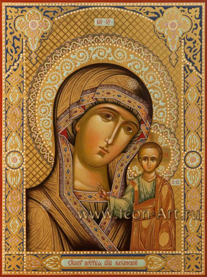 Фото: Пресвятая Богородица «Казанская»