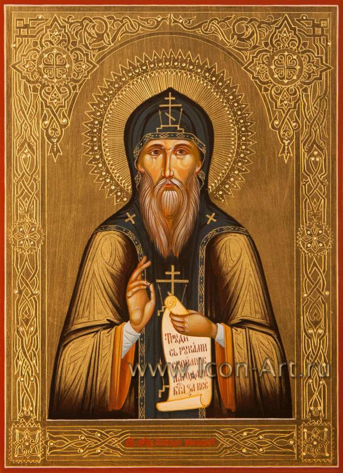 Фото: Святой преподобный Иосиф Волоцкий